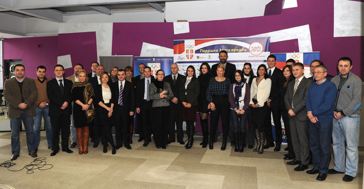 Sponzorski pul - Zajedno za London-002