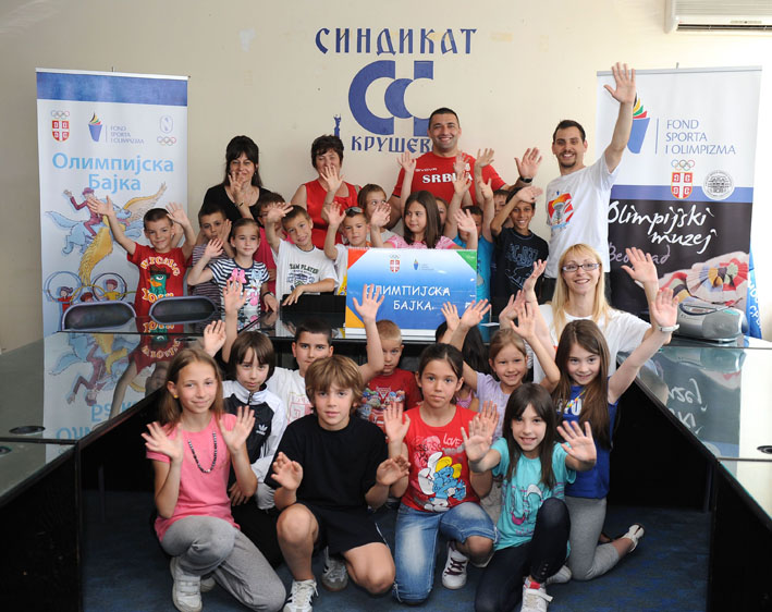 olimpizam kolasinac sa djacima u krusevcu