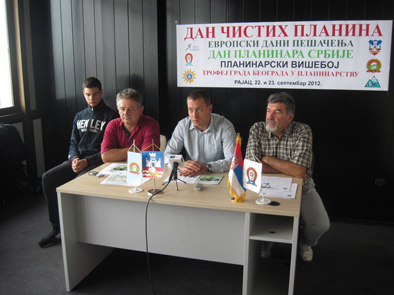 trofej_beograda_u_planinarstvu_v