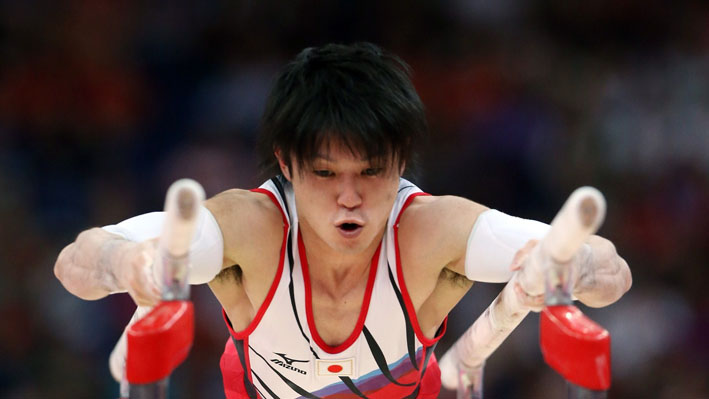 Kohei Uchimura