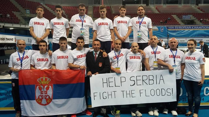 gimnastika sofija apel za pomoc