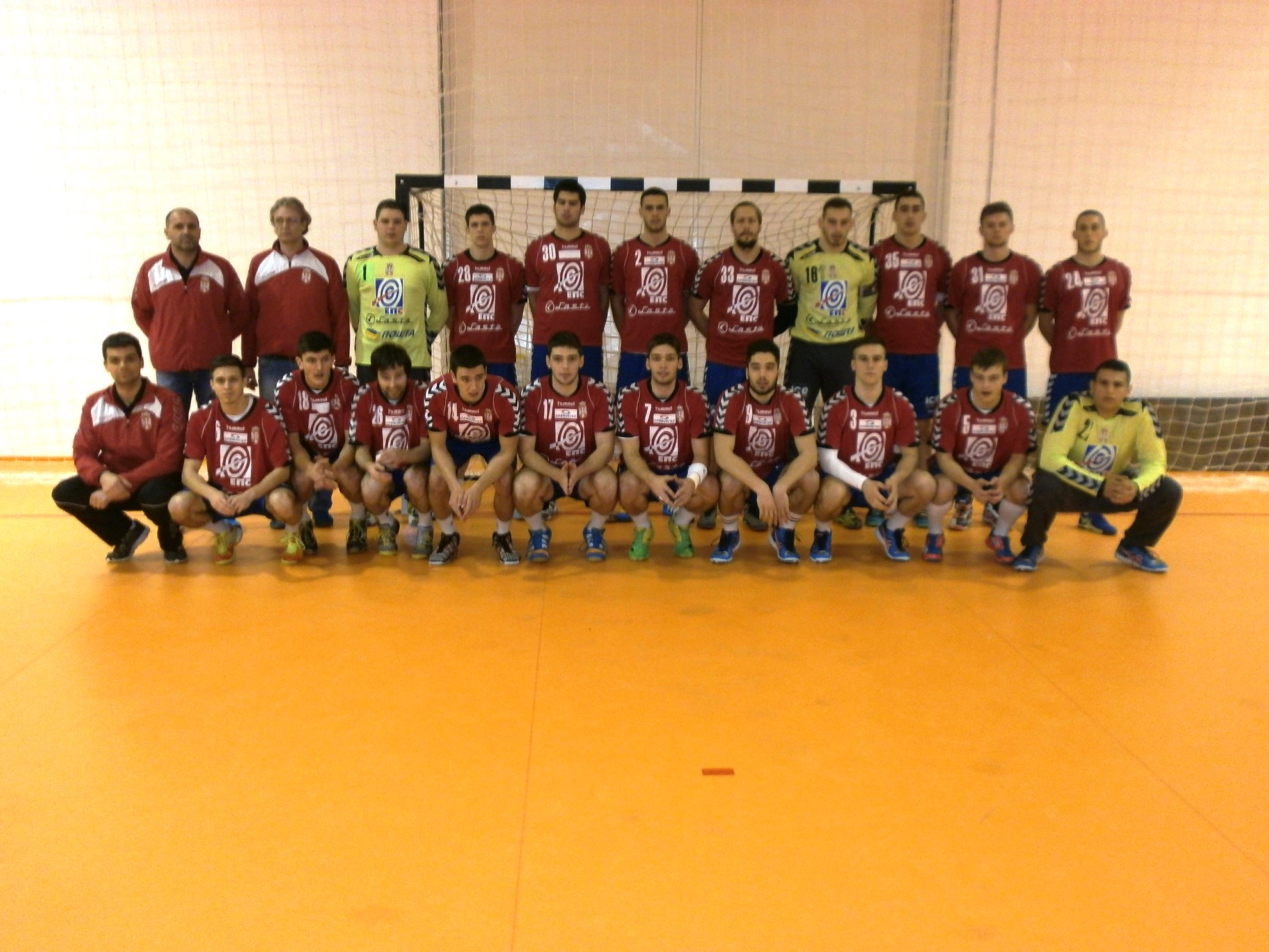 Reprezentacija Srbije juniori