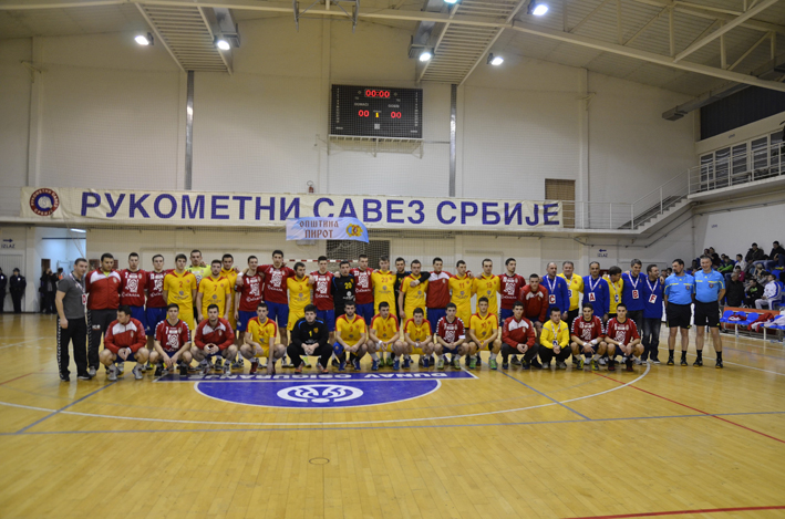 srbija makedonija-juniori