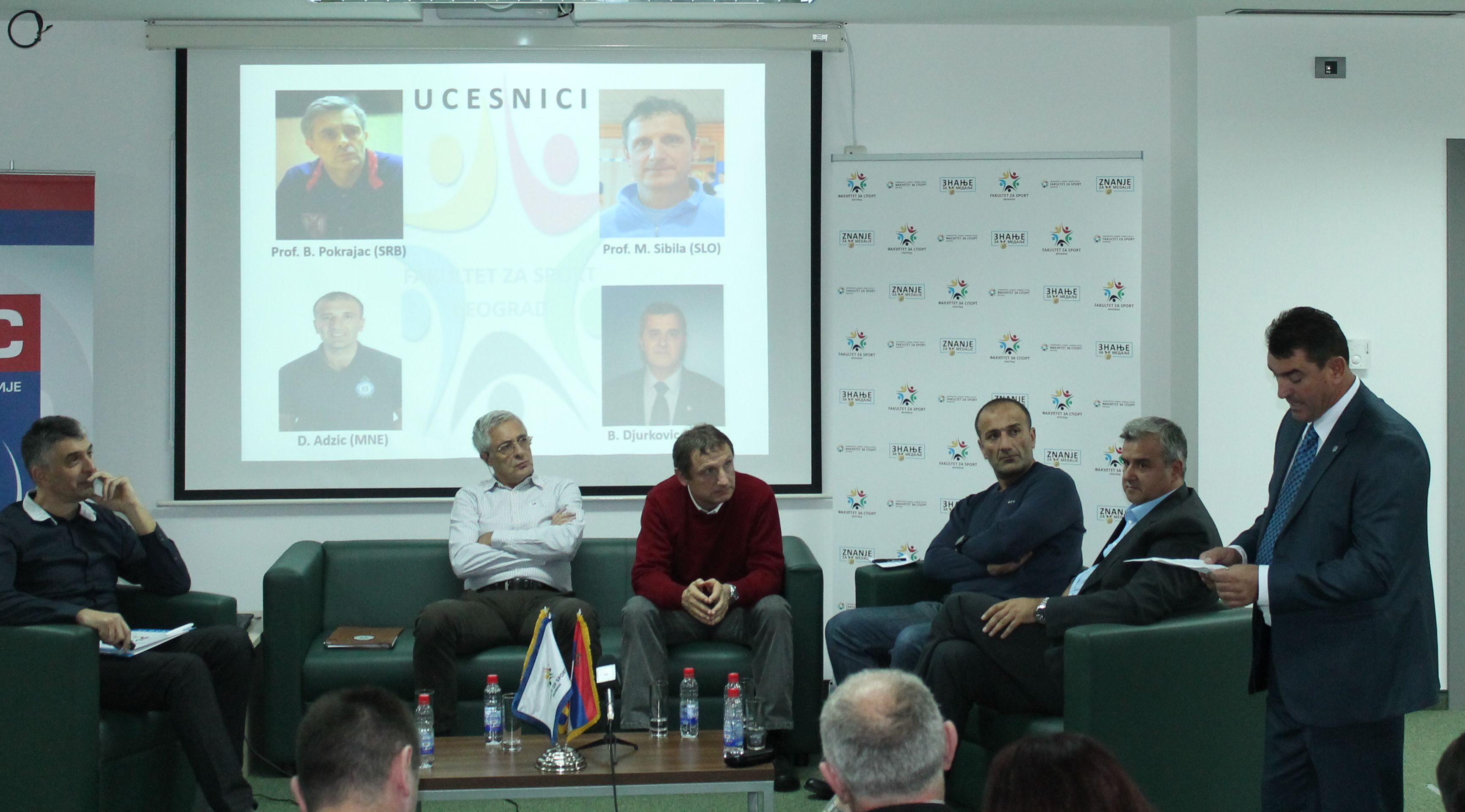 FAK ZA SPORT SASA MARKOVIC DESNO