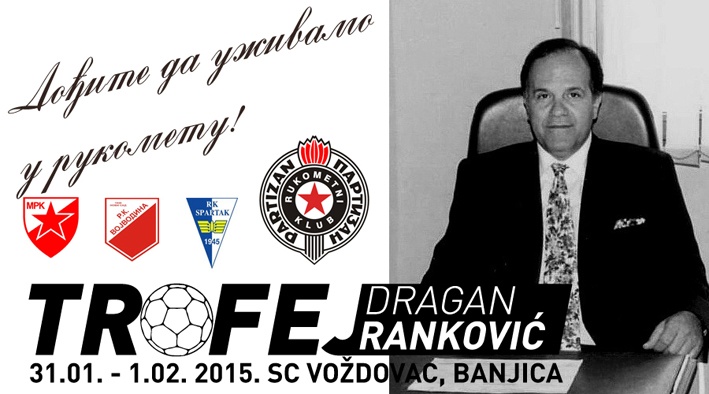 Memorijalni turnir Dragan Rankovic FOTO