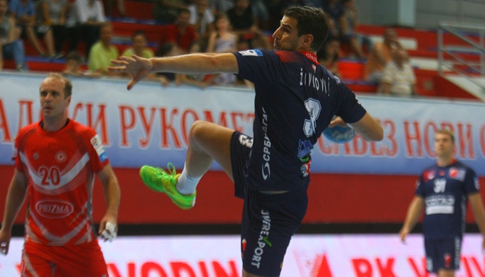 Radnicki-Vojvodina Kup 2015