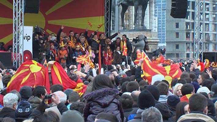 docek_makedonija_skoplje