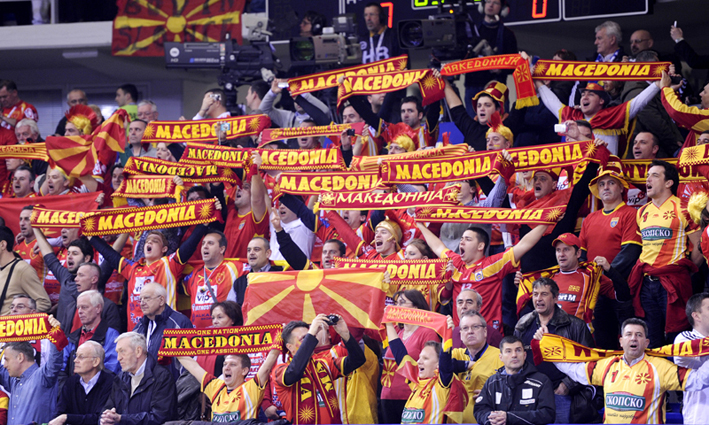 navijaci_makedonija