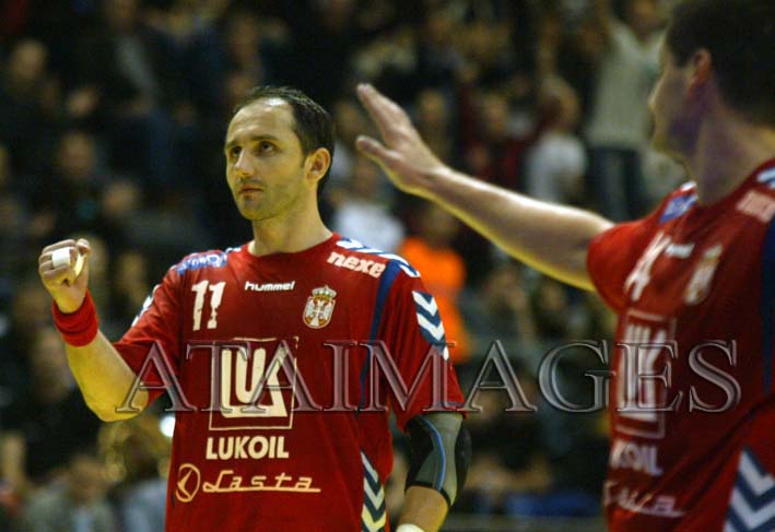 alem toskic srb hrv slavi