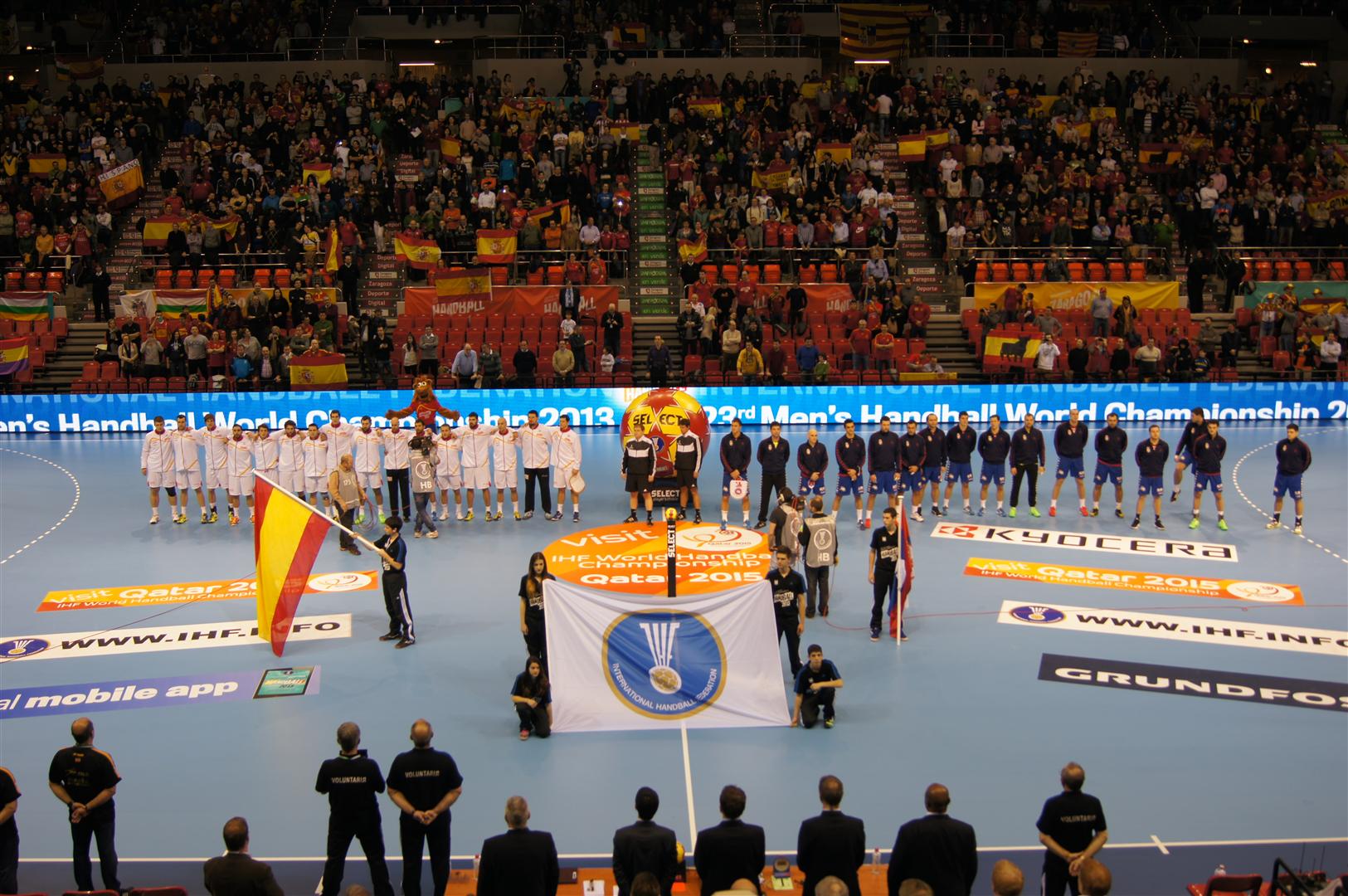 srb_esp_utakmica