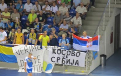 zajecar_iuventa_kosovo