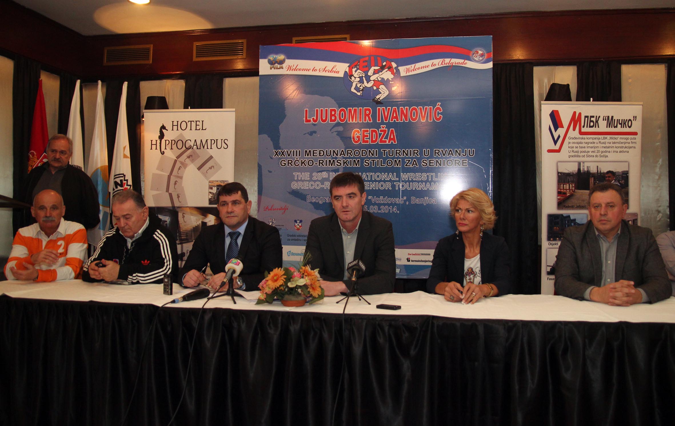 gedza 2014 kzn 2