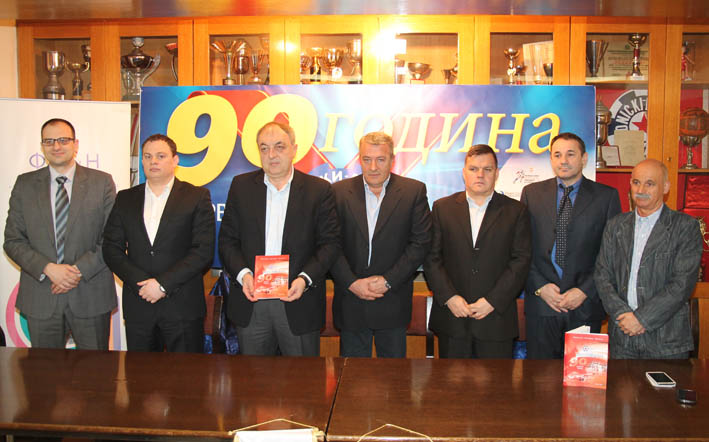 radnicki 90 godina