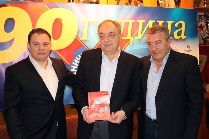 radnicki 90 trio