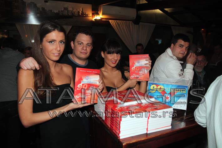 radnicki promocija 90 godina (2)