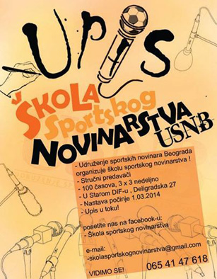 SKOLA SPORTSKOG NOVINARSTVA