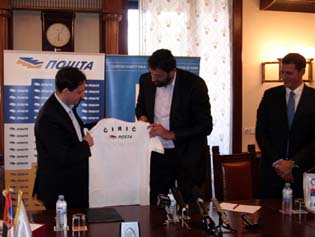ciric_divac_ugovor