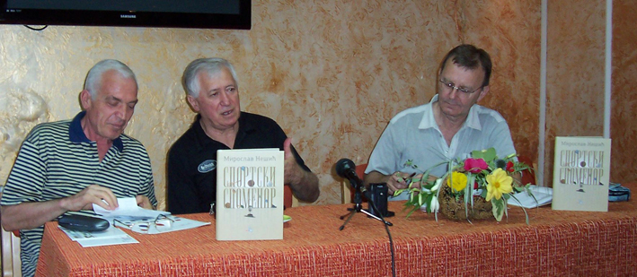 dr_Dragan_Kokovic_MIlanko_Jovicic_i_Miroslav_Nesic