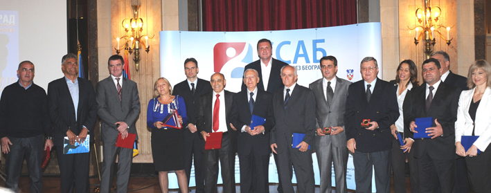 ssb svi nagradjeni sa rukvodstvom ssb