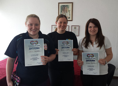 KUPzorana jelena i danica