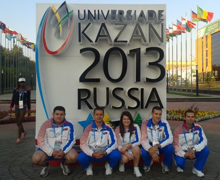 kazanj srbija strelci