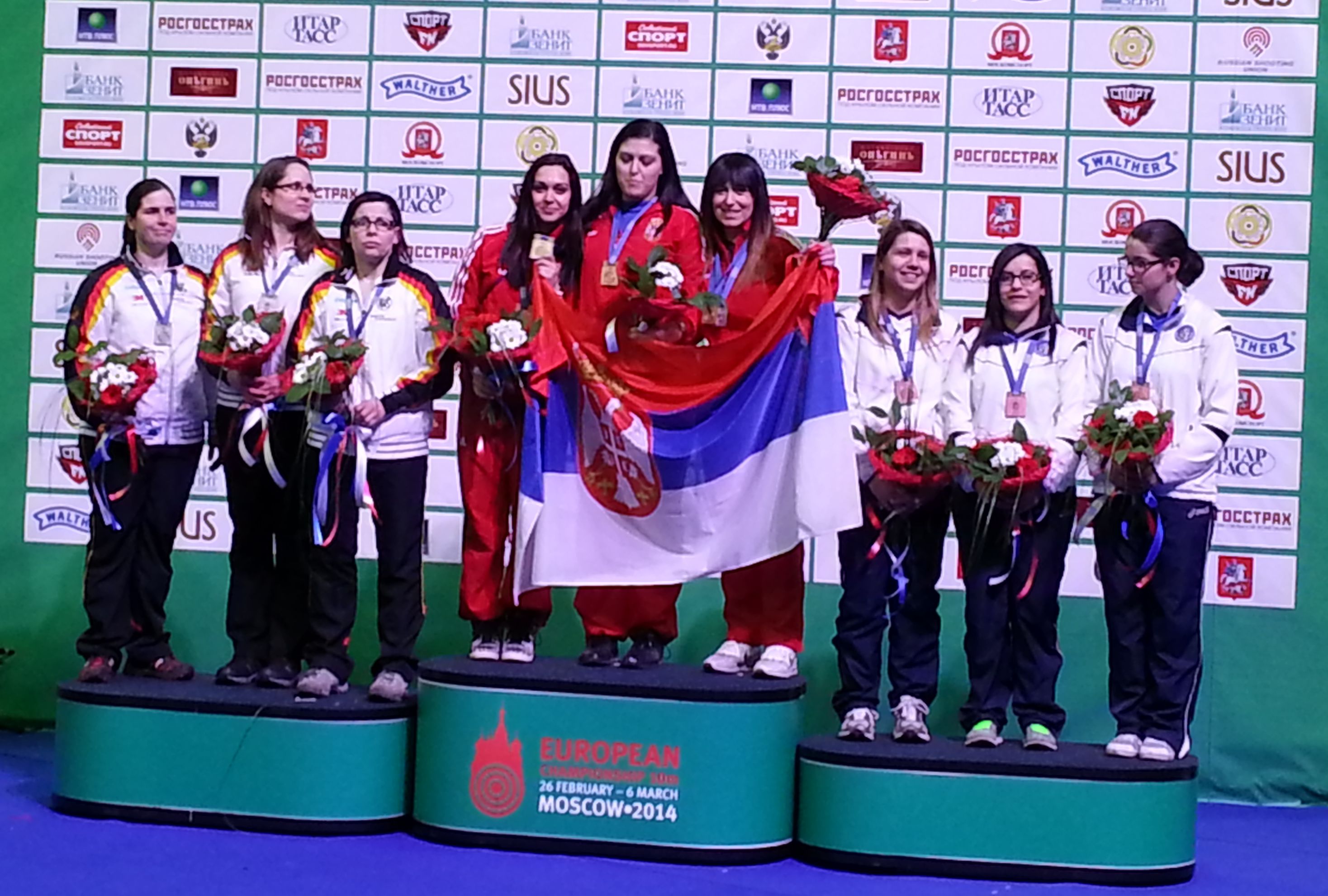 ESMOKSVA EKINO ZLATO SRBIJA