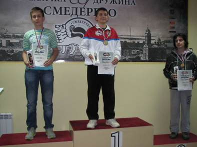 PS SMEDEREVO KADETI SERIJSKA