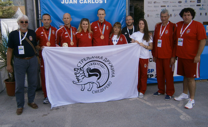 cetvrti dan bronzani i navijaci