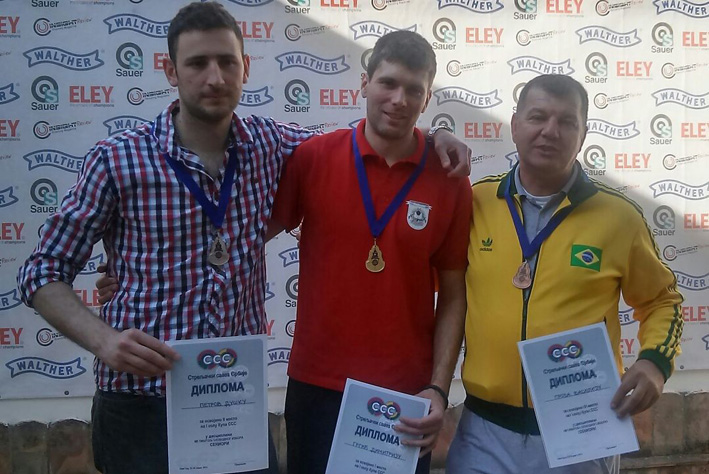 novi sad prvi kup seniori pistolj