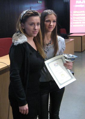 andrea arsovic i jelena zeljajic