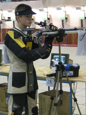 gabirjel dautovic pancevo