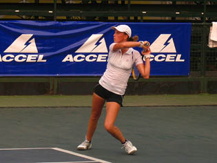 tamara_curovic_tenis