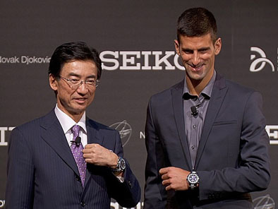 seiko 02