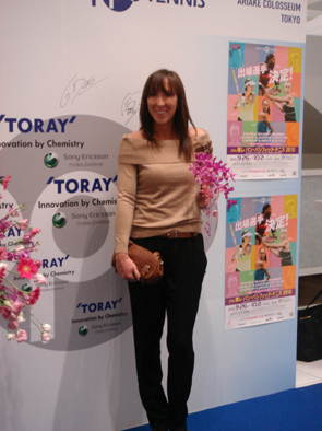 jelena_jankovic_nindze_1