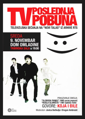 TV Pobuna Plakat