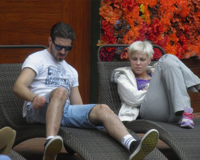 nemesBojanaDvoriste2