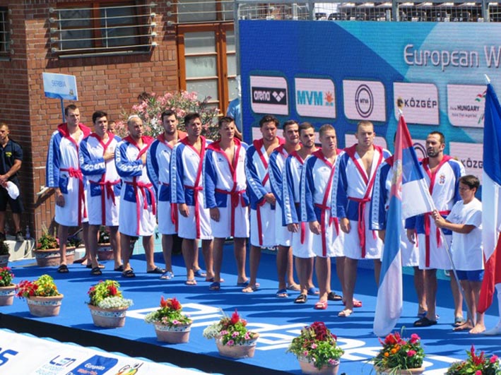 srbija bazen