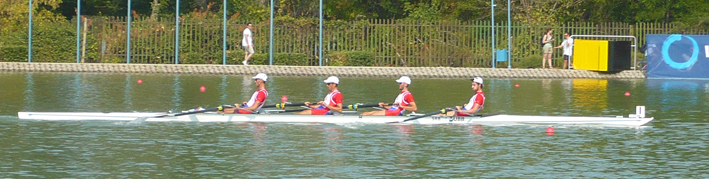 cetverac bez kormilara za lake veslace_plovdiv