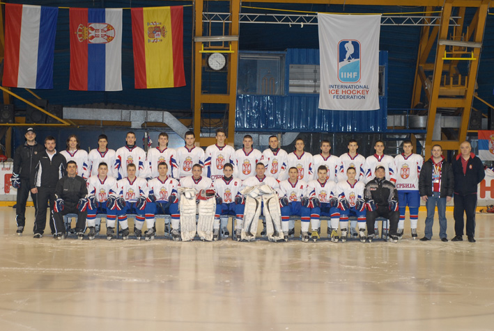 Serbia U18 2013 foto Milos Rafailovic