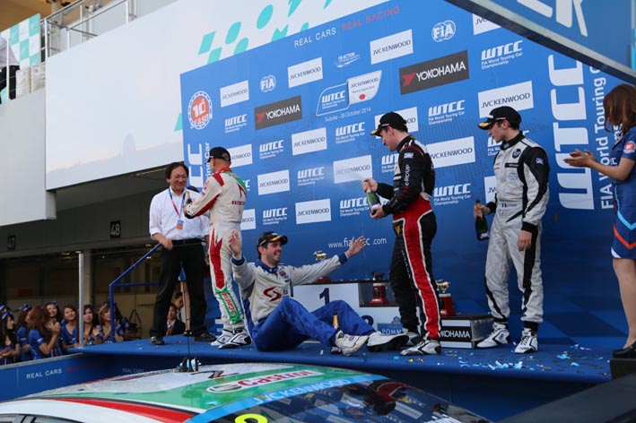 borkovic japan postolje