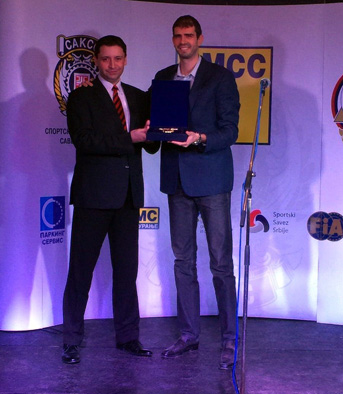 Dusan dodela nagrada AMSS