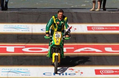 sagor_stratna-rampa-u-mar-del-plati