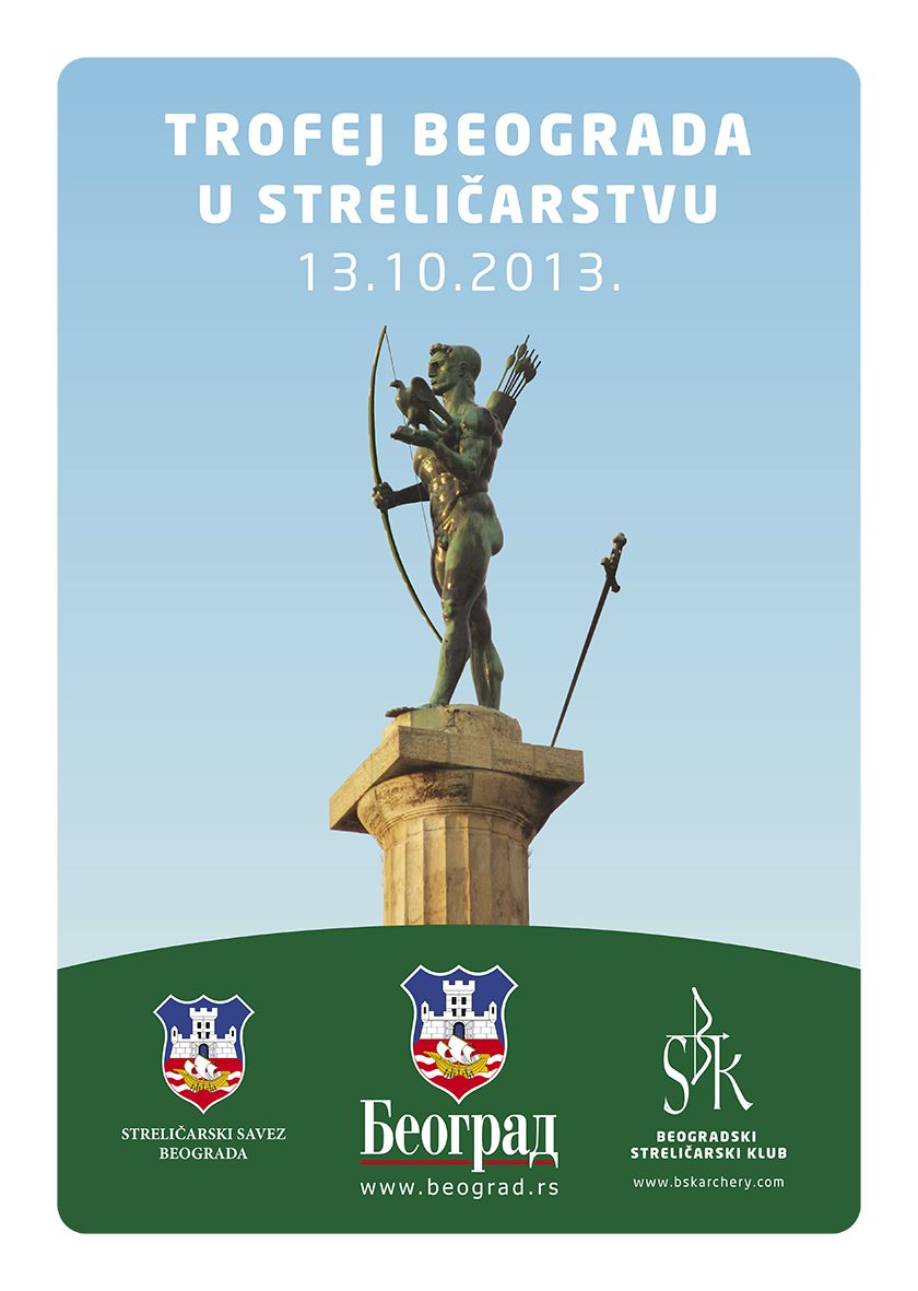 LUK I STRELATrofej Beograda - plakat