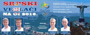 Srpski veslaci na Olimpijskim igrama u Riju_Montaza
