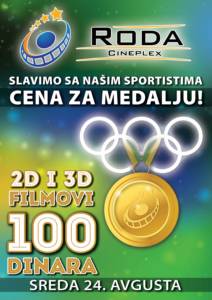 Roda--Cena-za-medalju-B1 (1)