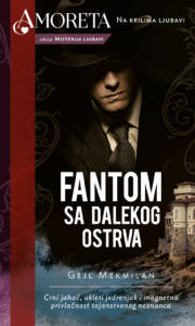 amoreta-fantom-sa-dalekog-ostrva-1