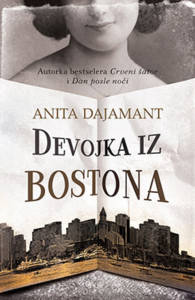devojka_iz_bostona