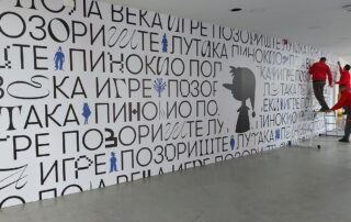 Pola veka igre u Pozorištu lutaka „Pinokio“