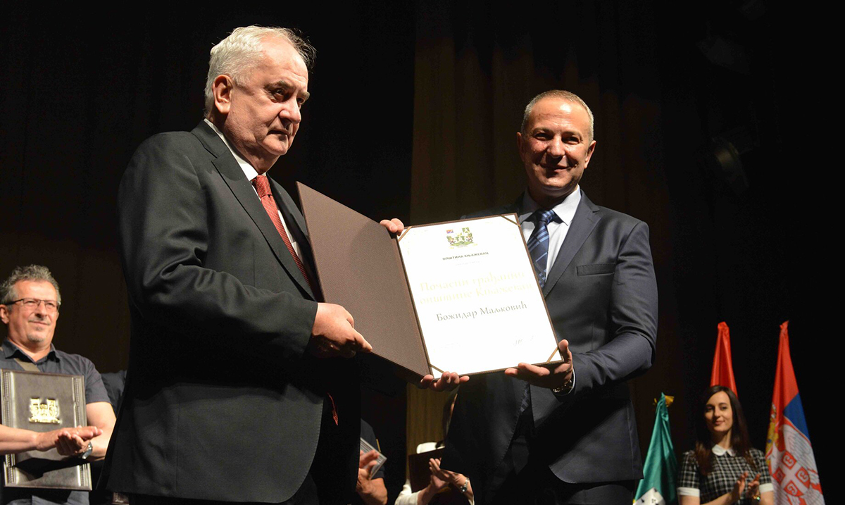 Predsednik OKS Božidar Maljković postao je počasni građanin opštine Knjaževac