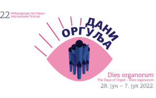 22. međunarodni festival Dani orgulja / Dies organorum od 28. juna do 7. jula u Katedrali Blažene Djevice Marije